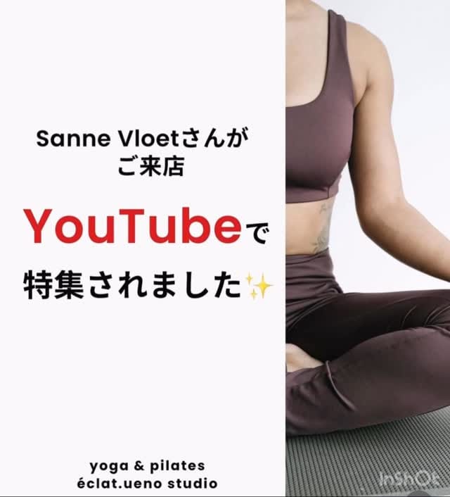 Post 4 by tidayoga on Instagram (video)