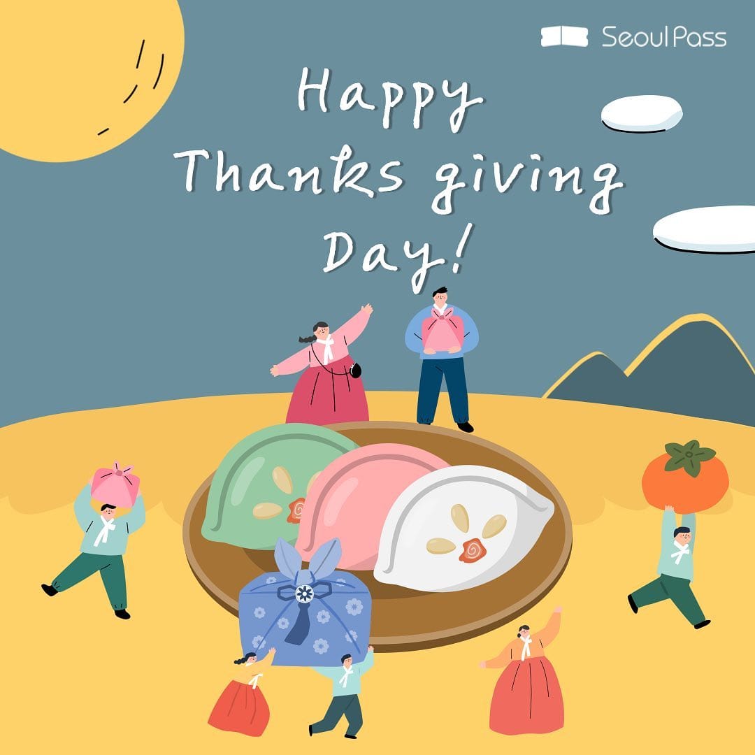 Post 1 by Seoul PASS 韓國旅遊通 on Instagram (image)