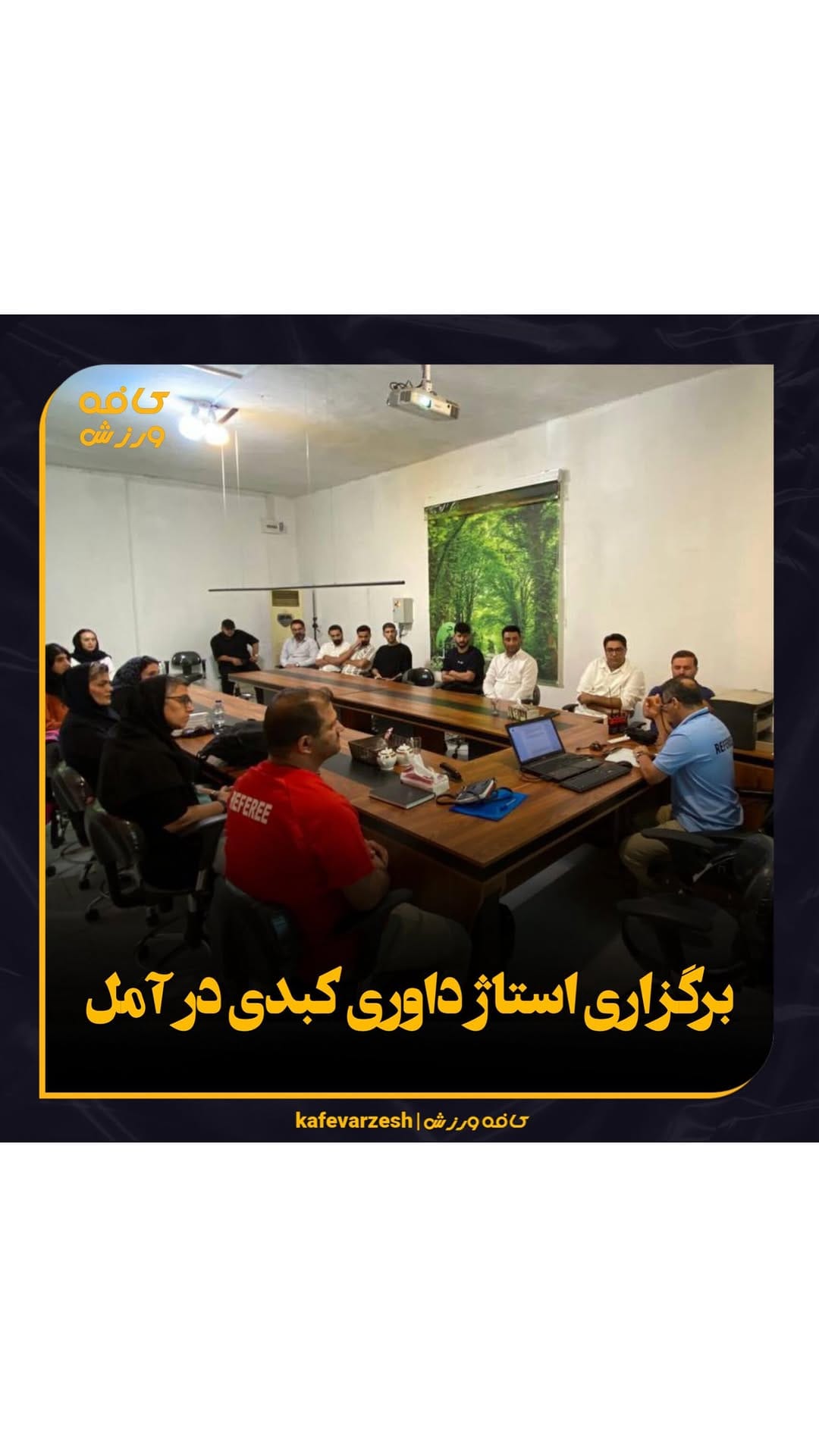 Post 9 by Hamidreza Adib on Instagram (video)