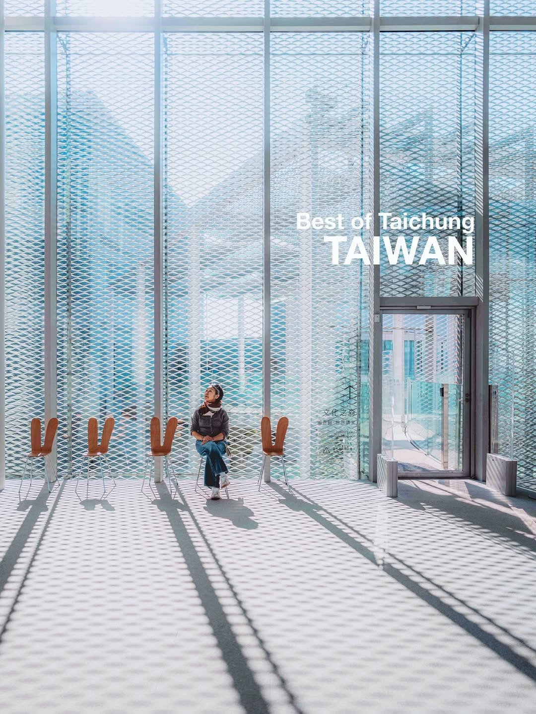 Post 1 by Young from Korea | travel & fashion on Instagram (carousel)