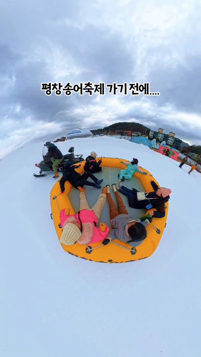 Post 5 by 루비언니 on Instagram (video)