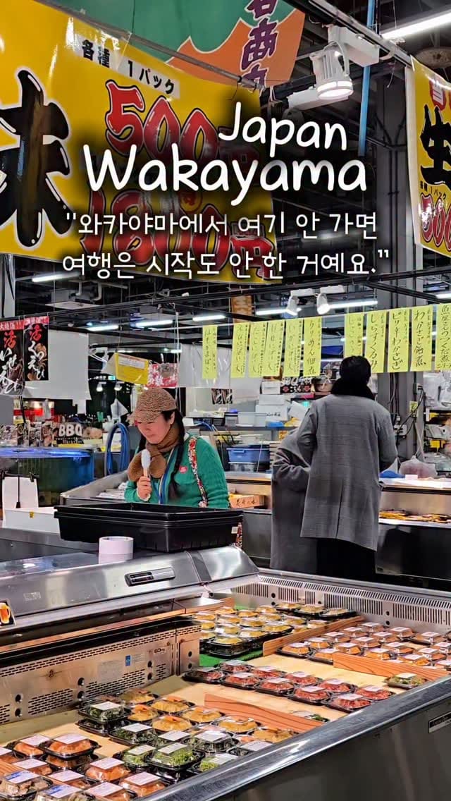 Post 1 by 루비언니 on Instagram (video)