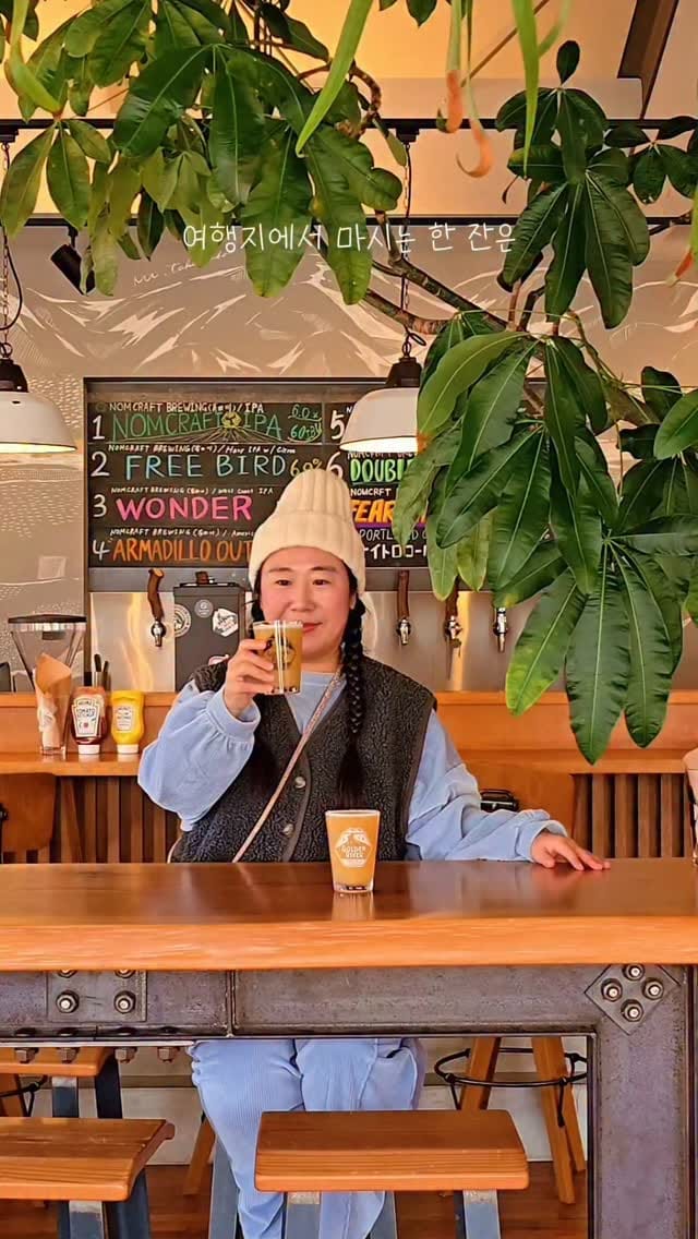 Post 4 by 루비언니 on Instagram (video)