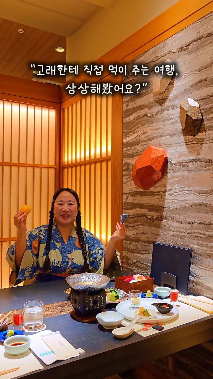 Post 2 by 루비언니 on Instagram (video)