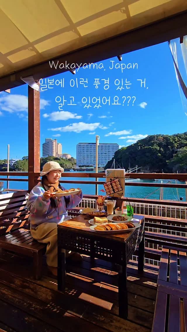 Post 3 by 루비언니 on Instagram (video)