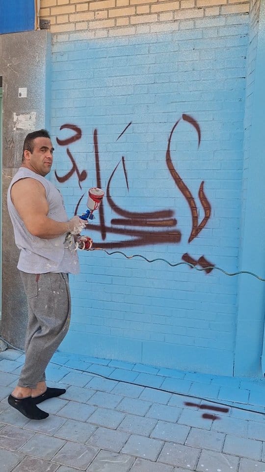 Post 8 by کیانوش خرمی پور on Instagram (video)