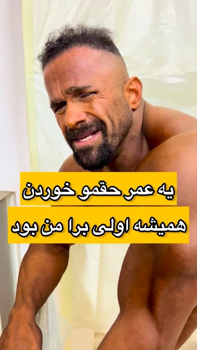 Post 6 by کیانوش خرمی پور on Instagram (video)