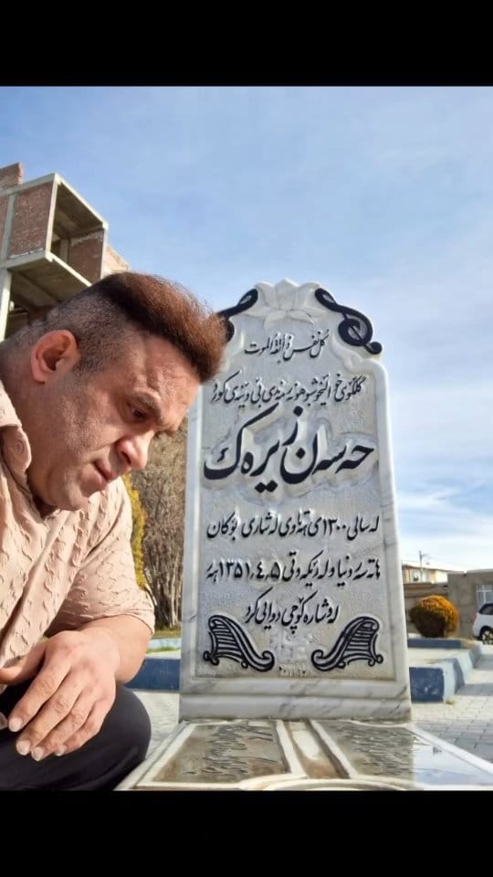 Post 3 by کیانوش خرمی پور on Instagram (video)