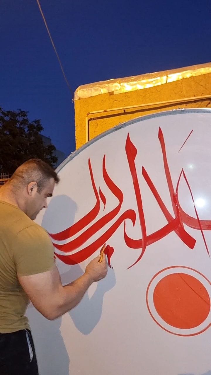 Post 9 by کیانوش خرمی پور on Instagram (video)