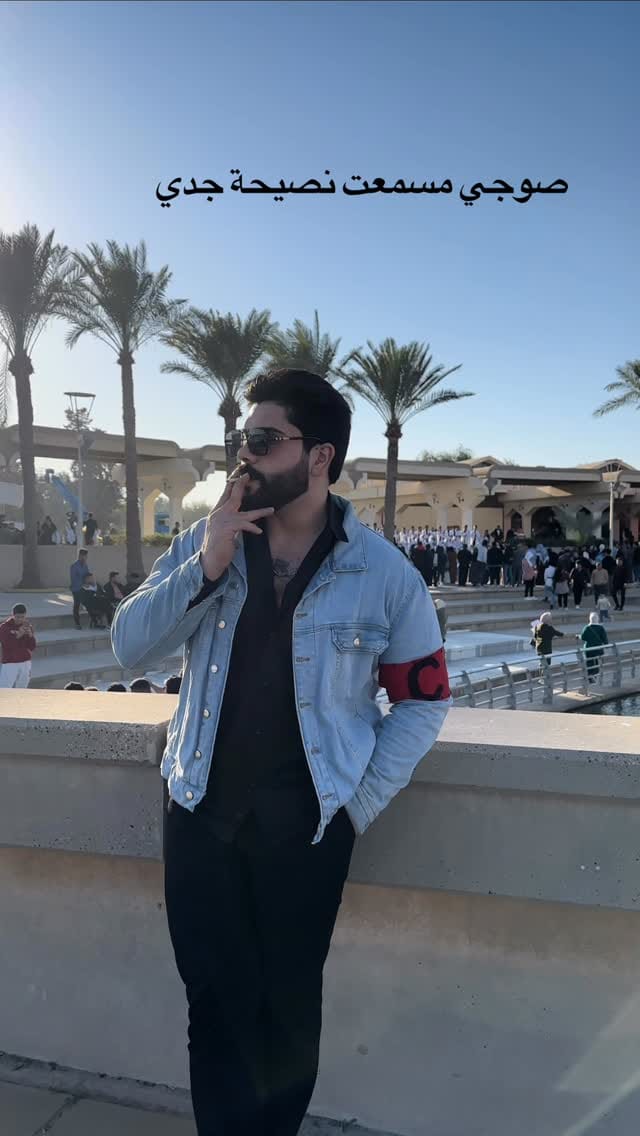 Post 1 by يوسف حسن on Instagram (video)