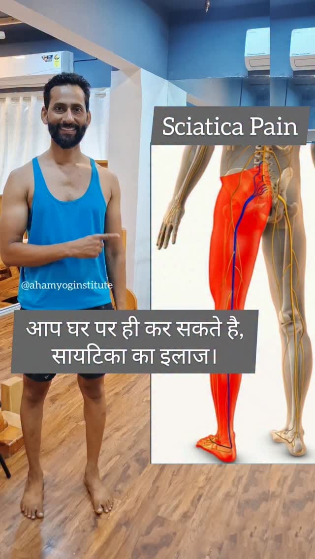 Post 9 by Aham Yog Institute on Instagram (video)