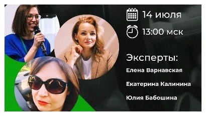 Post 1 by Максим Бабошин on Instagram (video)
