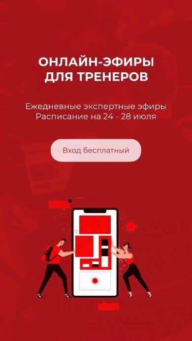 Post 3 by Максим Бабошин on Instagram (video)