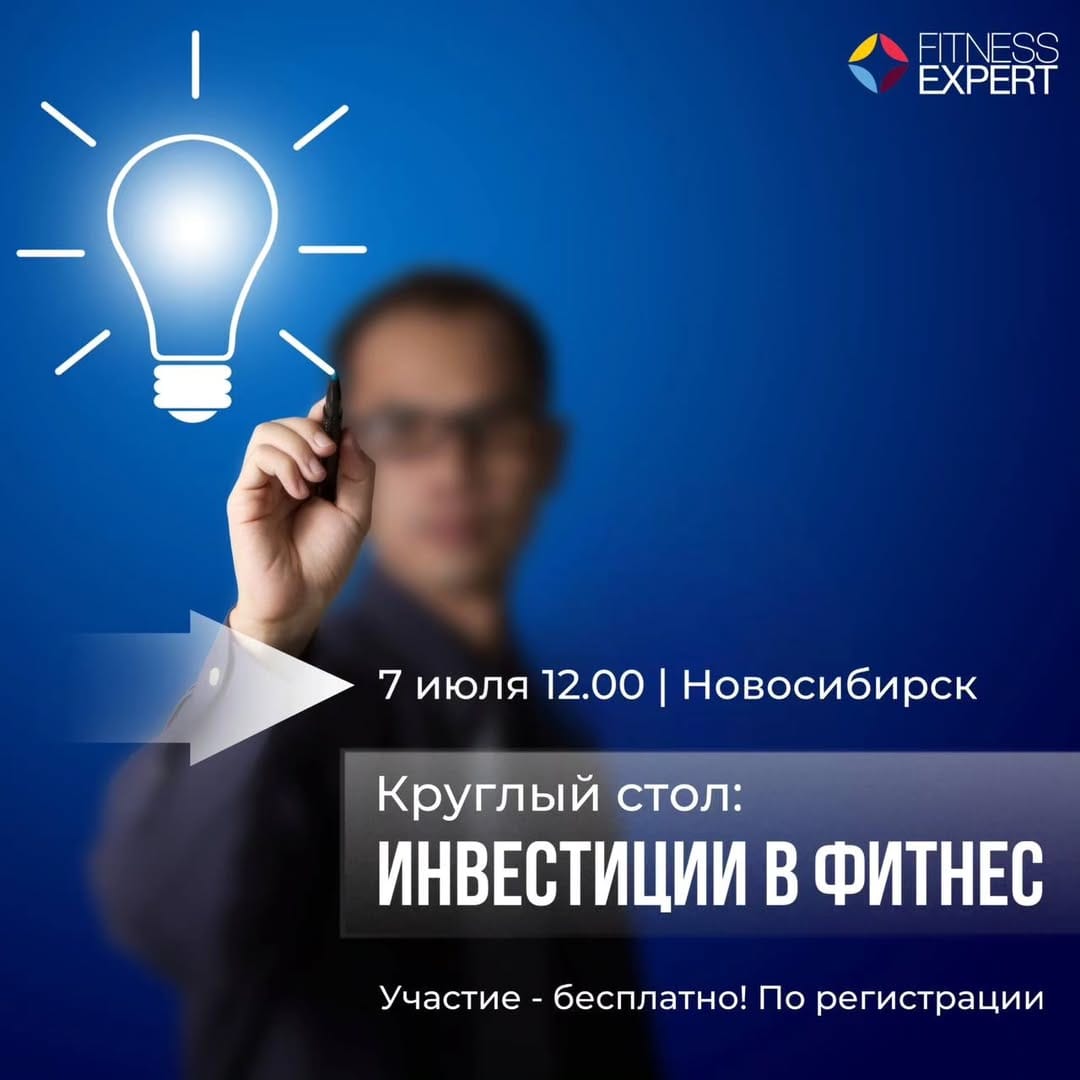 Post 8 by Максим Бабошин on Instagram (image)