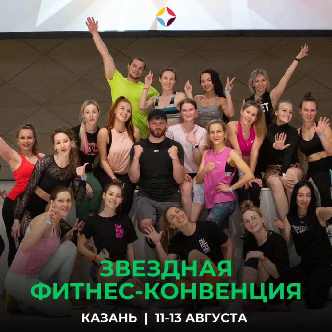 Post 6 by Максим Бабошин on Instagram (image)