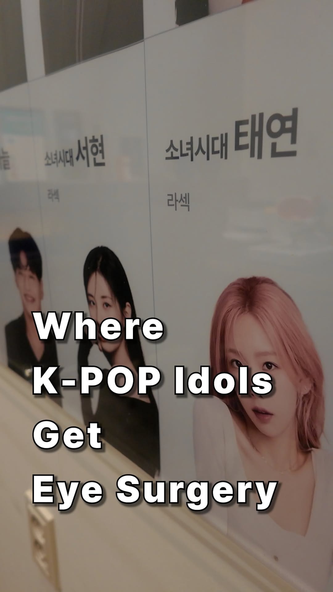 Post 2 by Bae | South Korea Travel Guide on Instagram (video)