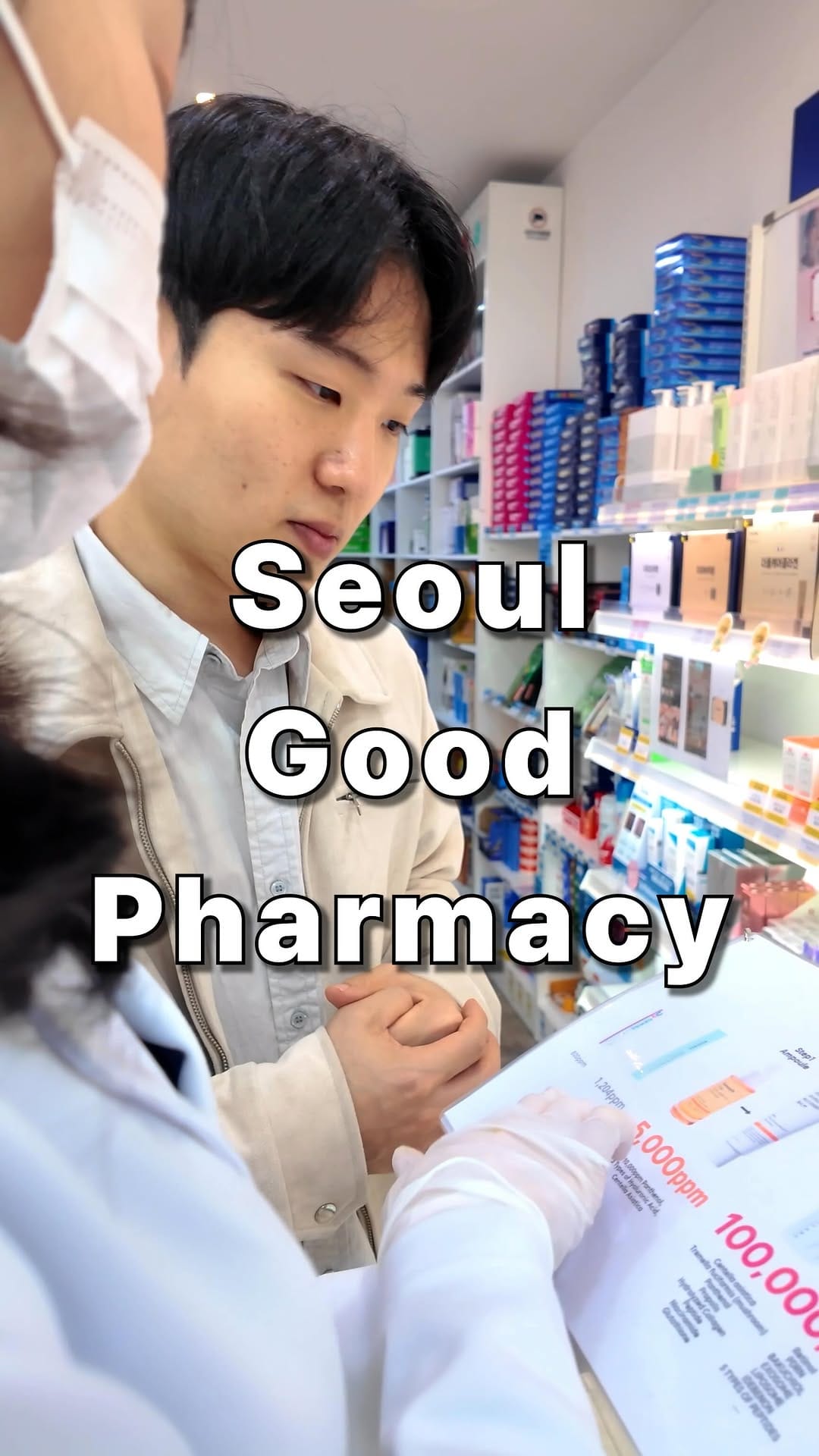 Post 5 by Bae | South Korea Travel Guide on Instagram (video)