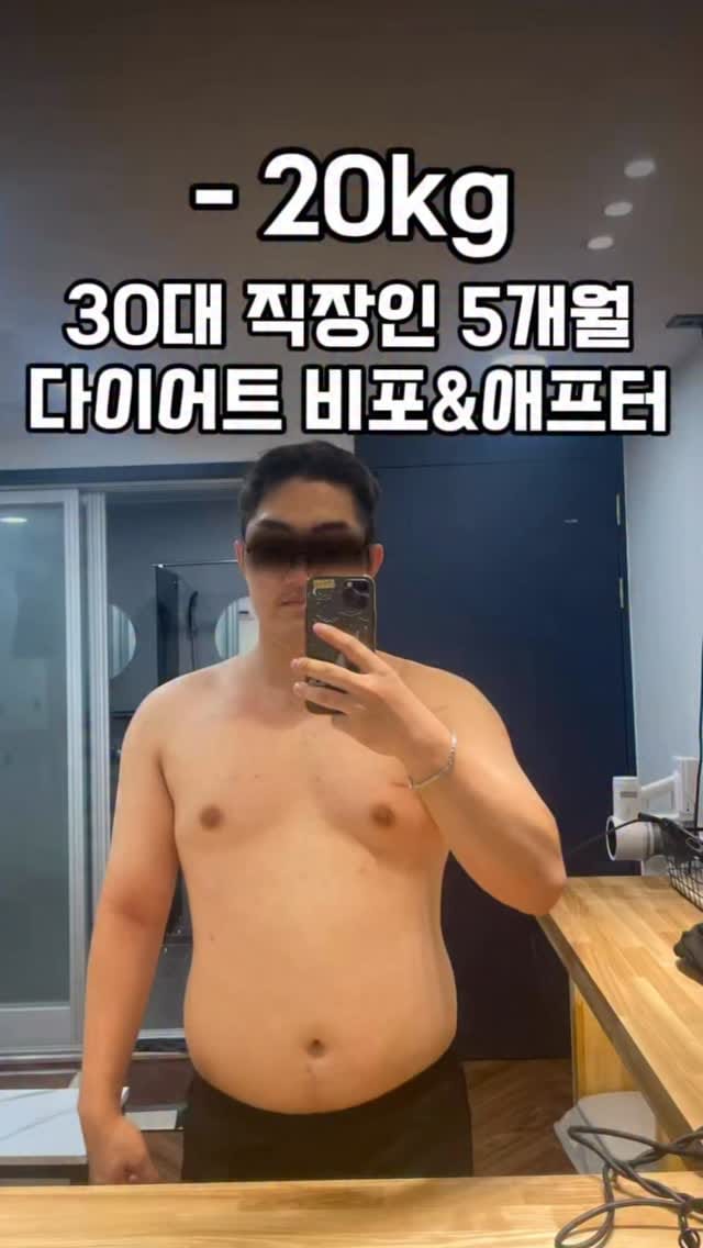 Post 4 by (서면피티,전포헬스장,서면헬스장,서면PT,전포PT)놈짐 on Instagram (video)