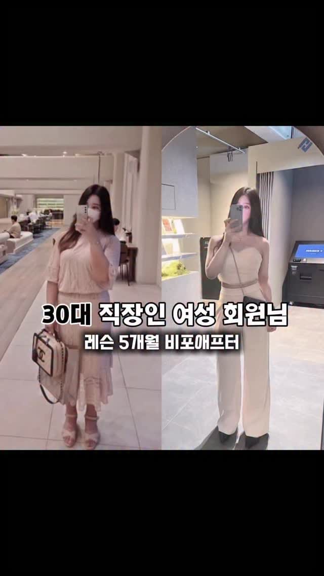 Post 5 by (서면피티,전포헬스장,서면헬스장,서면PT,전포PT)놈짐 on Instagram (video)