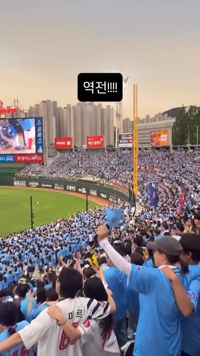 Post 3 by 윤.호.경_해운대원주민 on Instagram (video)