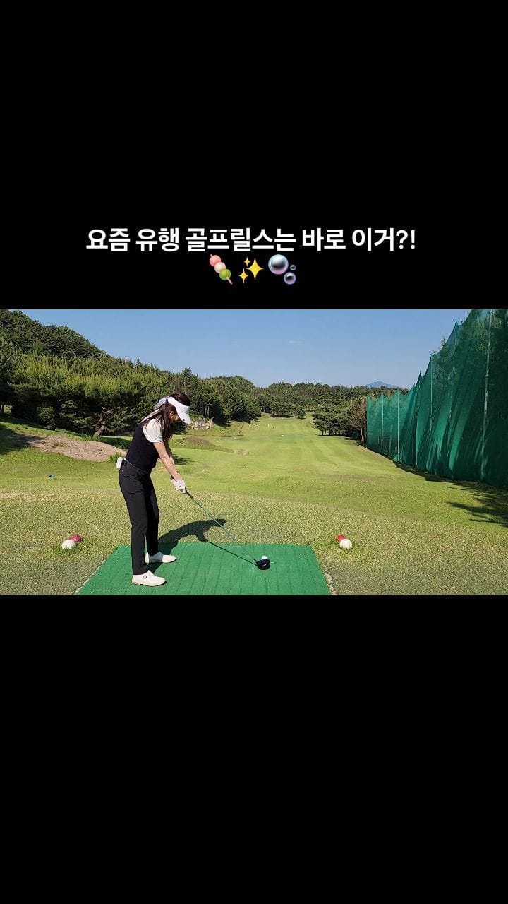 Post 7 by 윤.호.경_해운대원주민 on Instagram (video)