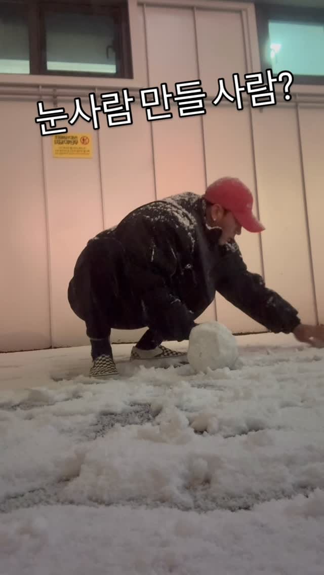 Post 6 by 고경준 on Instagram (video)