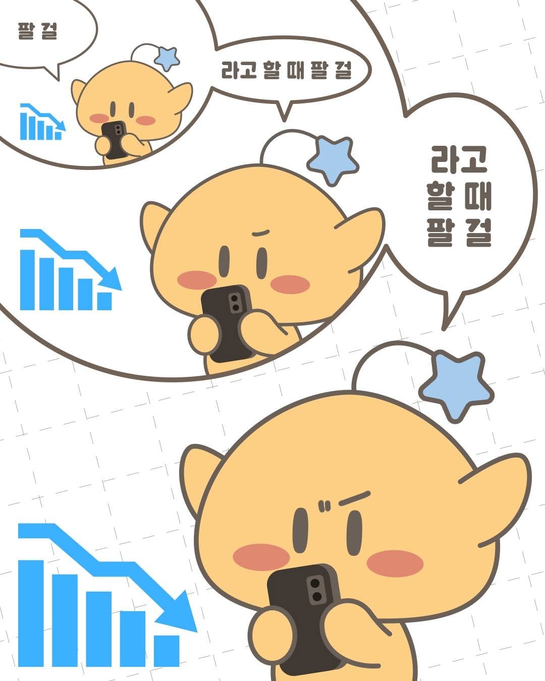 Post 3 by 대전관광공사 on Instagram (image)