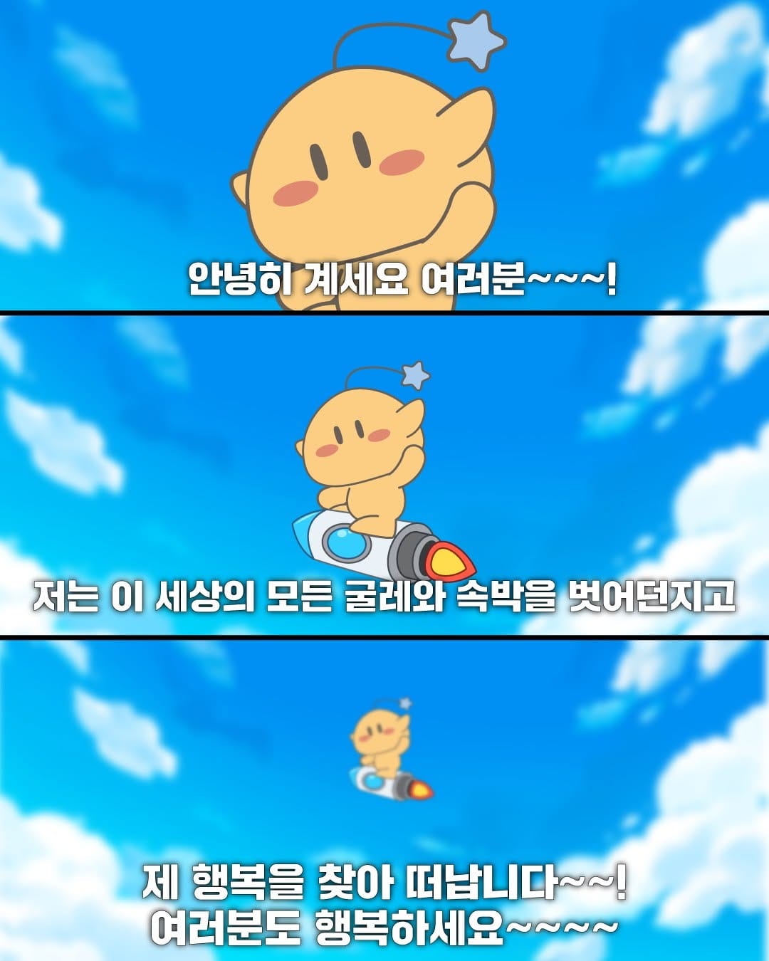 Post 10 by 대전관광공사 on Instagram (image)