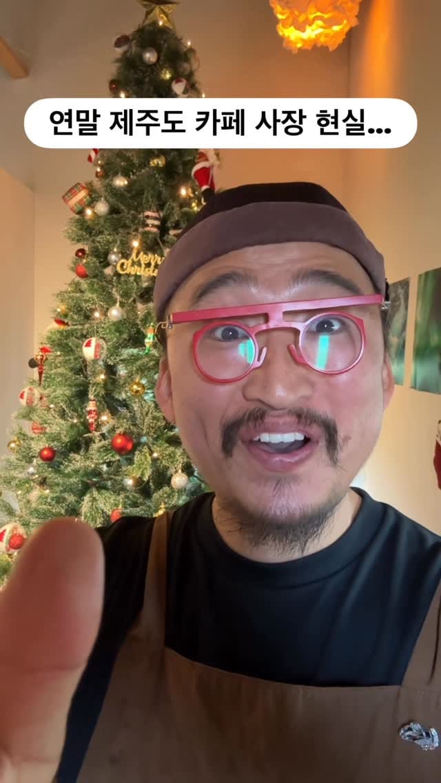 Post 7 by 여행 하는 장사꾼 김병준 on Instagram (video)