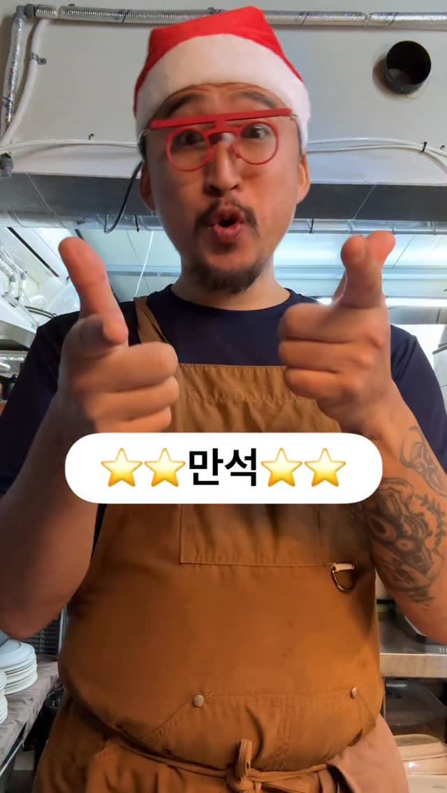 Post 5 by 여행 하는 장사꾼 김병준 on Instagram (video)