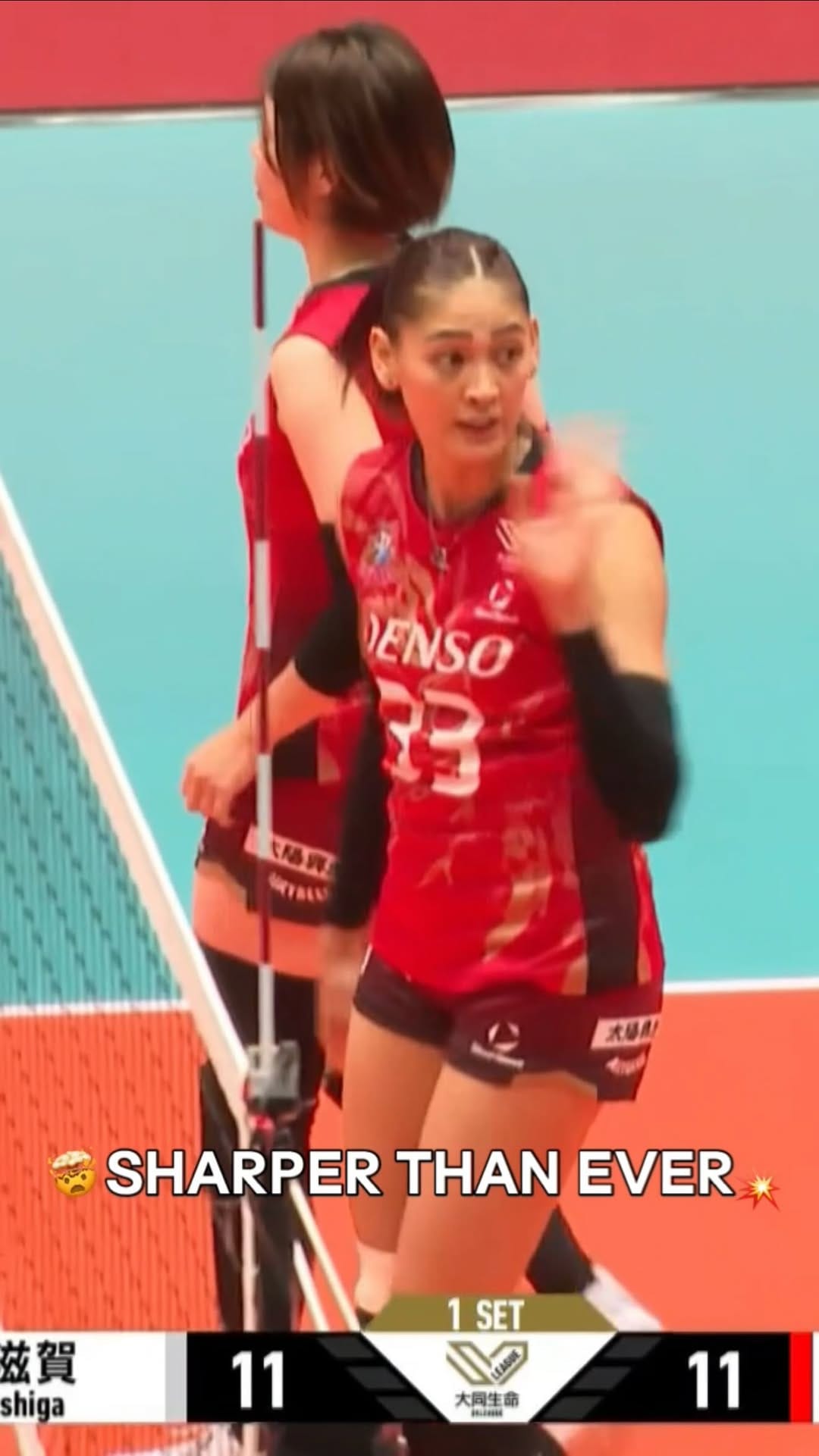 Post 10 by Minowa Sachi (Jaja Santiago) on Instagram (video)