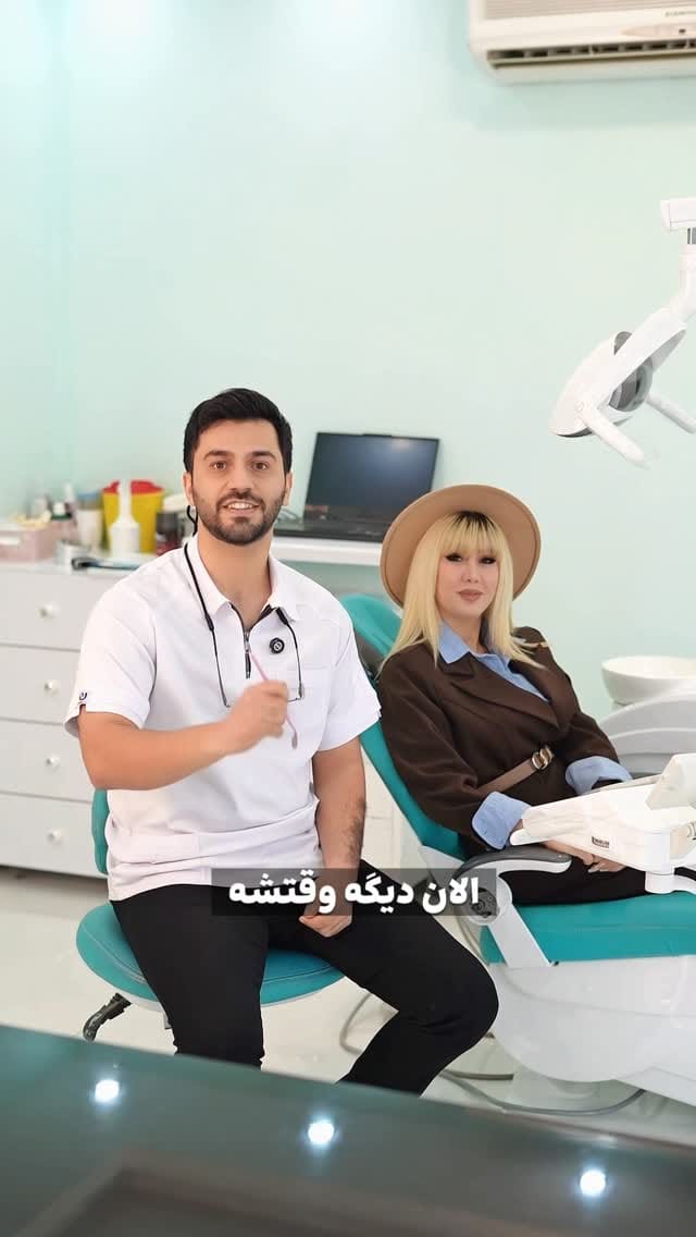 Post 1 by فائزه لواسانی | لایف استایل|تولید محتوا on Instagram (video)