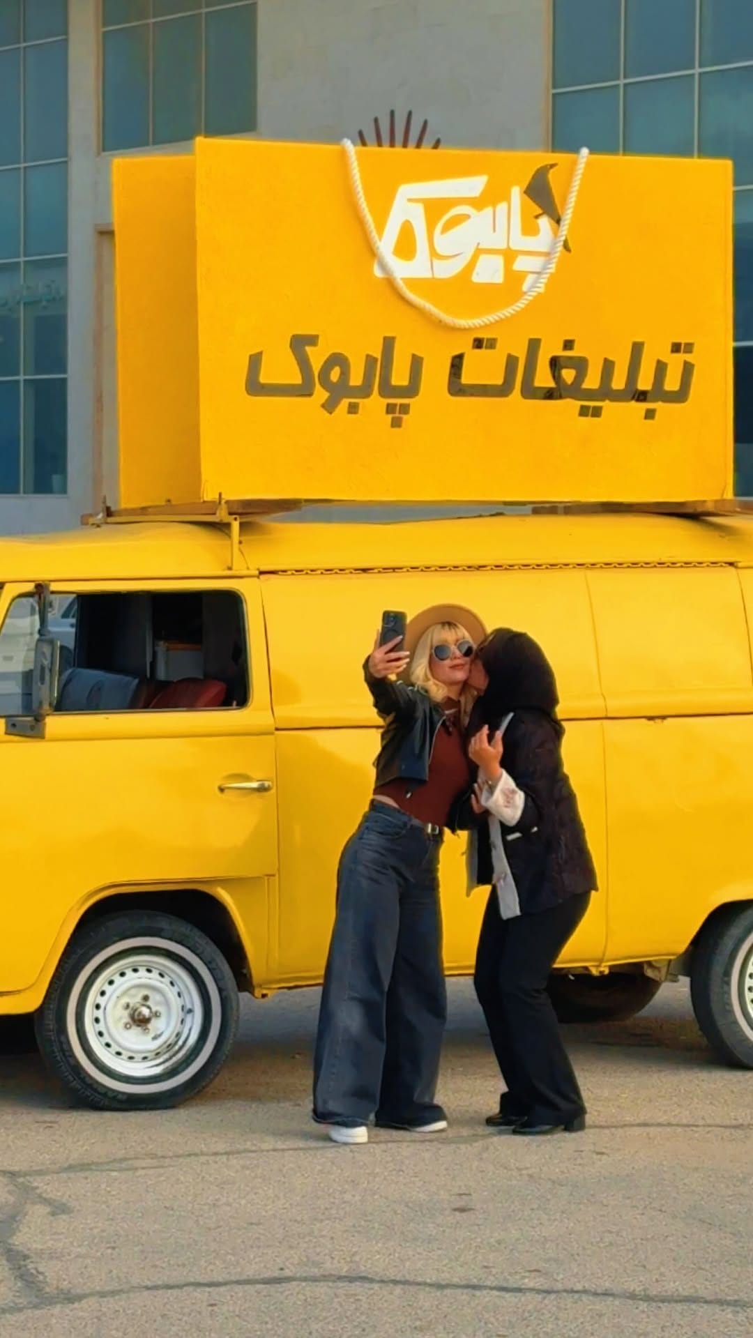 Post 2 by فائزه لواسانی | لایف استایل|تولید محتوا on Instagram (video)