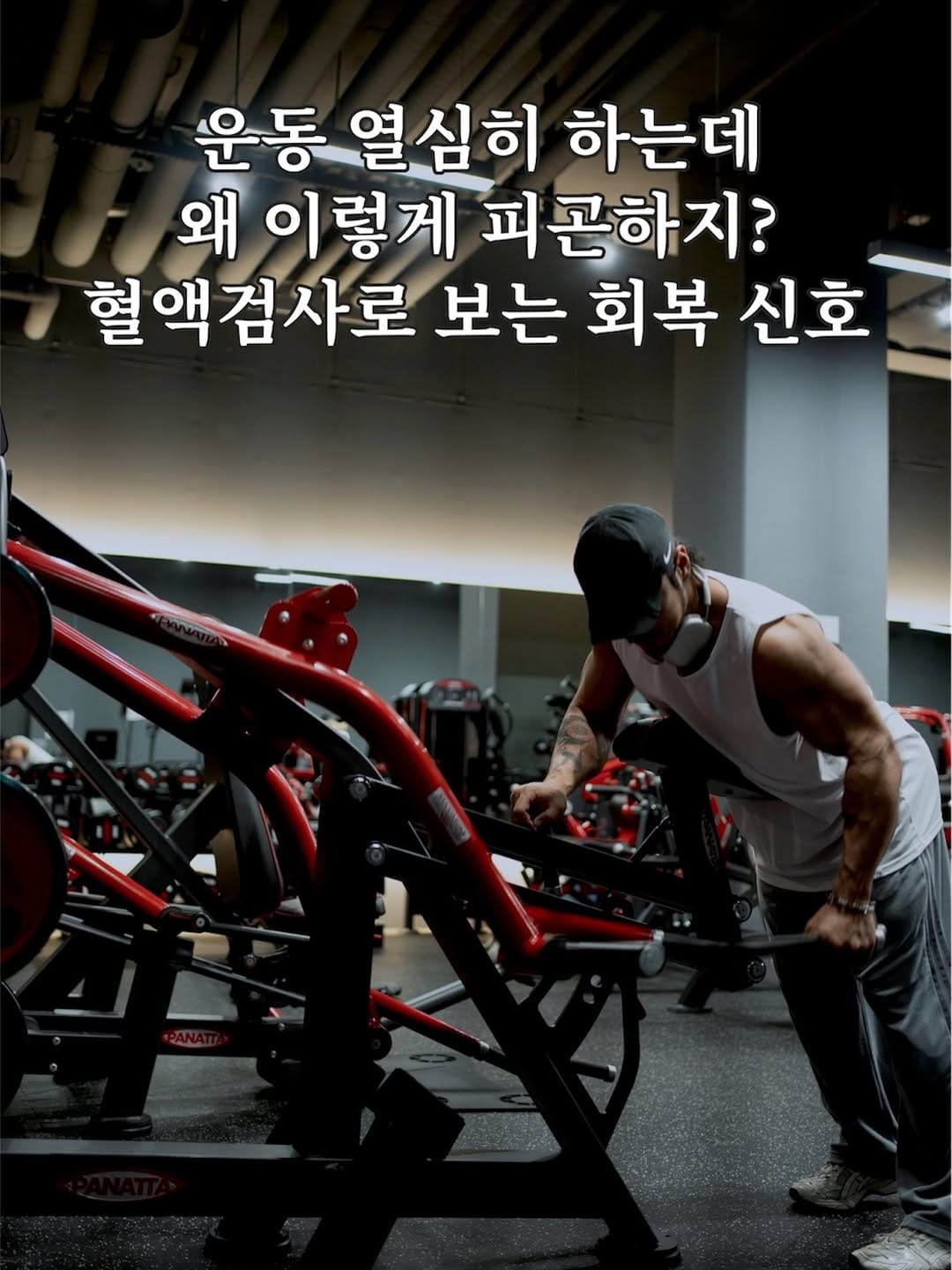 Post 2 by 정호중 on Instagram (carousel)