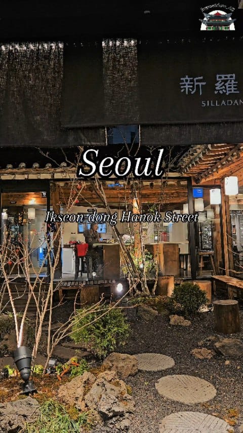 Post 4 by KoreaView_4U | South Korea 🇰🇷 on Instagram (video)