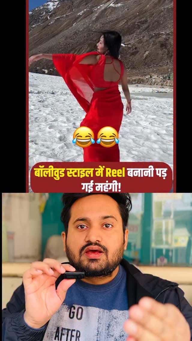 Post 1 by Sandeep Panchal on Instagram (video)