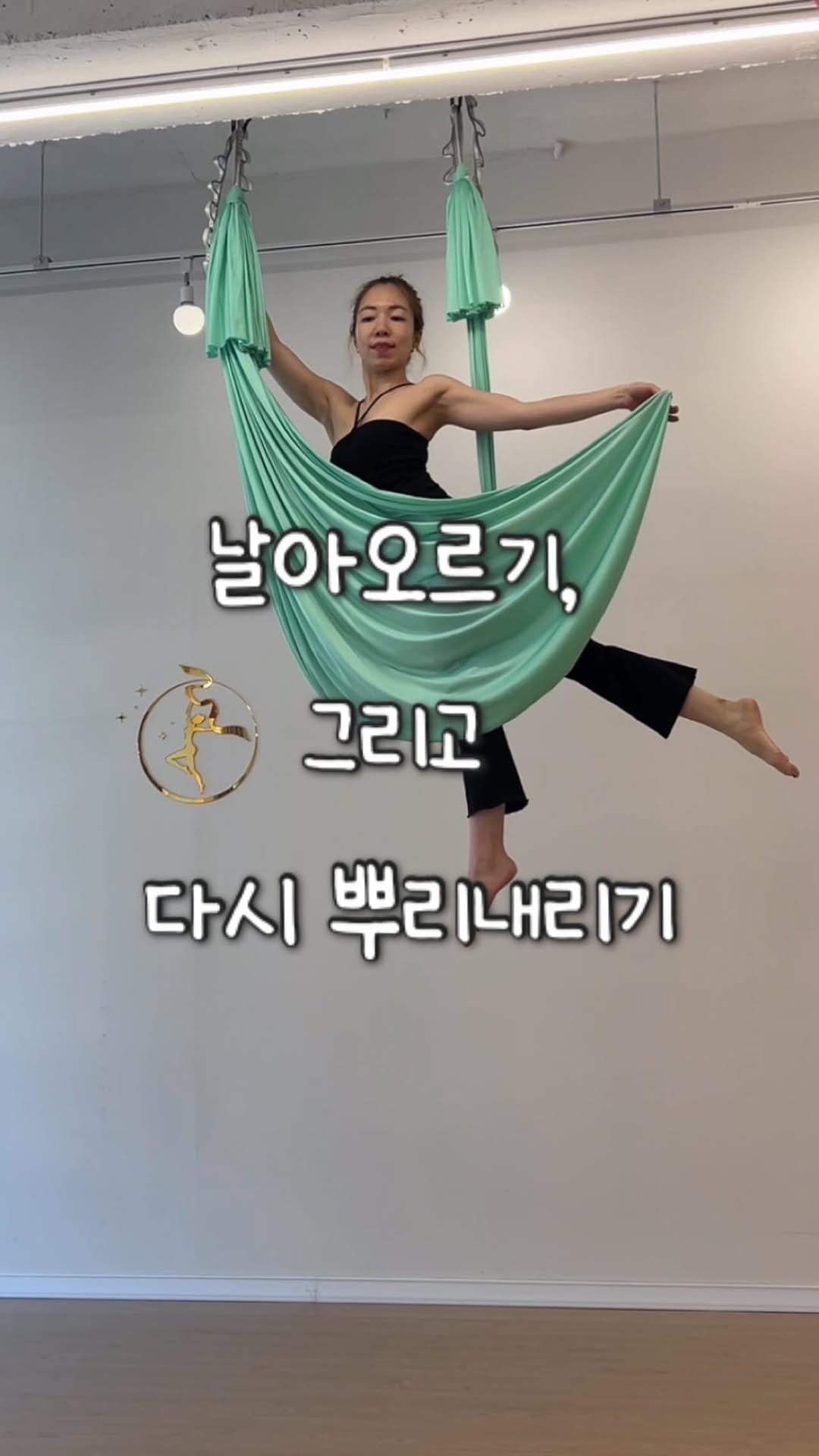Post 4 by 혜우 on Instagram (video)