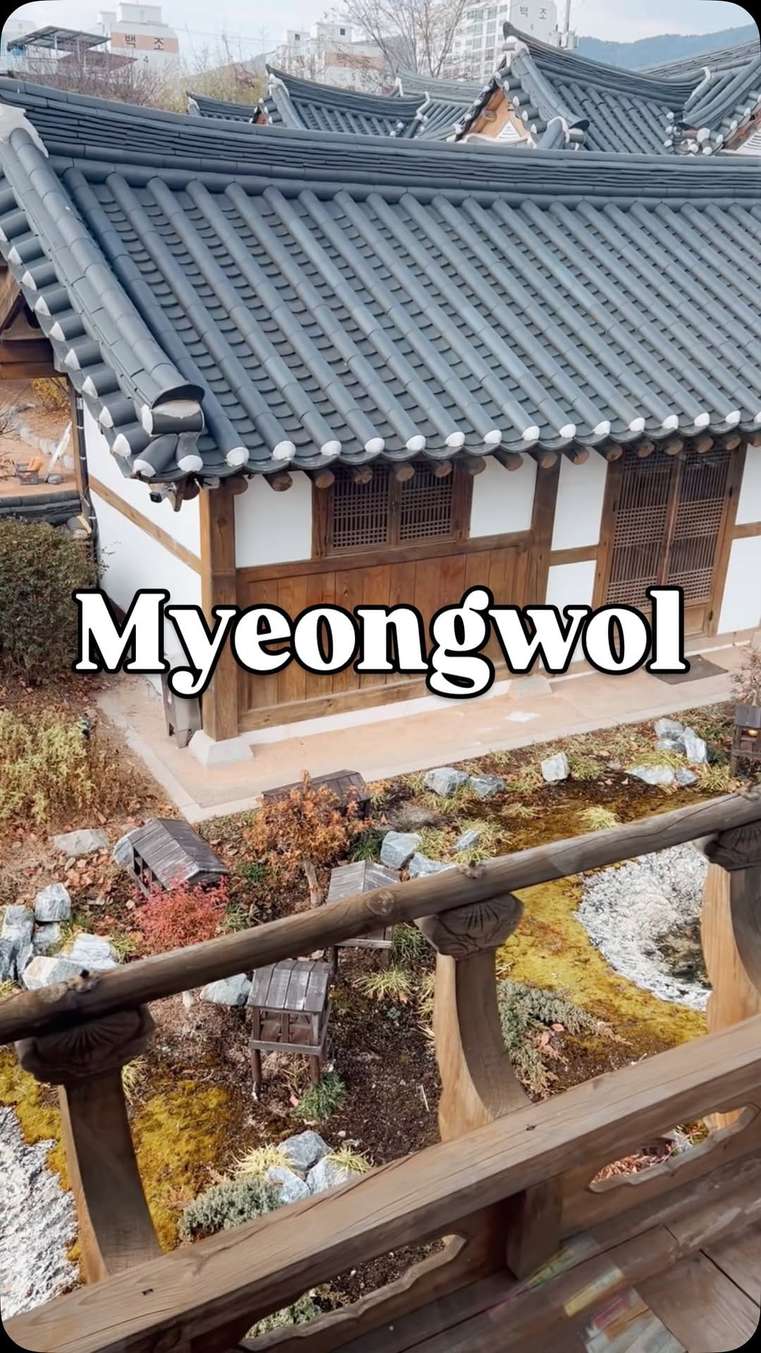 Post 5 by The Soul of Seoul | Hallie Bradley on Instagram (video)