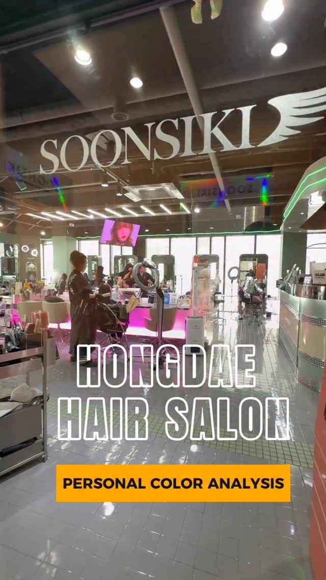 Post 1 by Angela Unnie in Korea | Content Creator on Instagram (video)