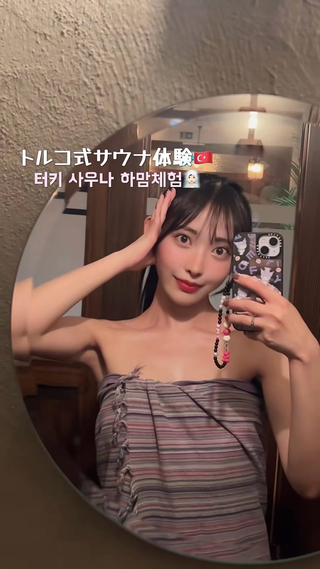 Post 3 by 𝐑𝐈𝐇𝐎🐈‍⬛리호 on Instagram (video)