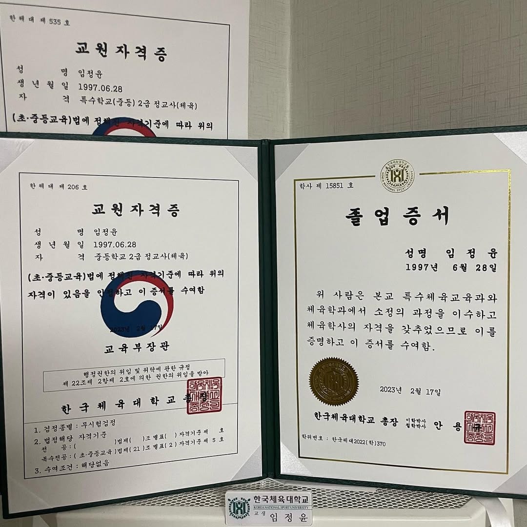 Post 9 by 임정윤 🇰🇷 𝐽𝑒𝑜𝑛𝑔 𝑌𝑢𝑛 𝐿𝑖𝑚 on Instagram (image)