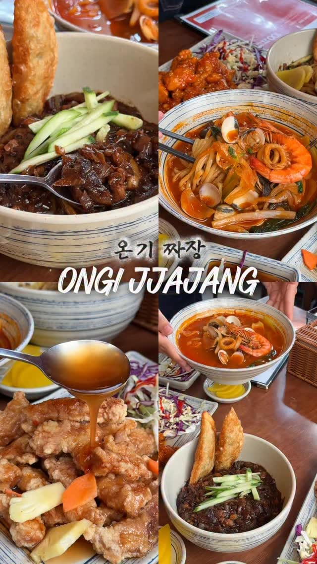 Post 4 by Myn on Instagram (video)