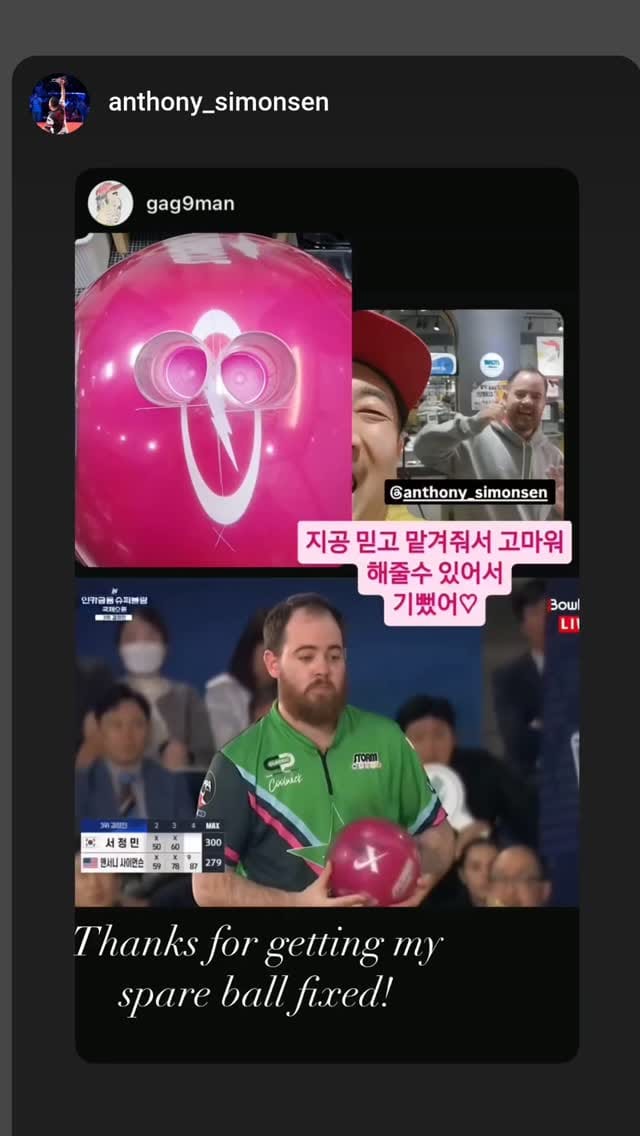 Post 10 by 용프로 on Instagram (video)