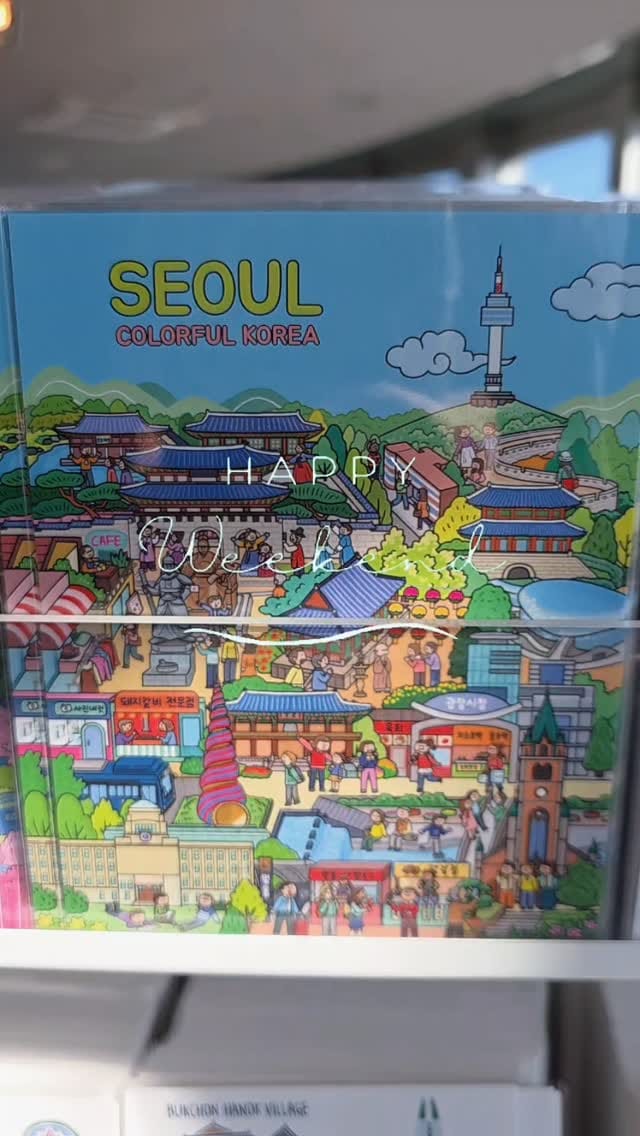 Post 9 by 동네탐정멜리 on Instagram (video)
