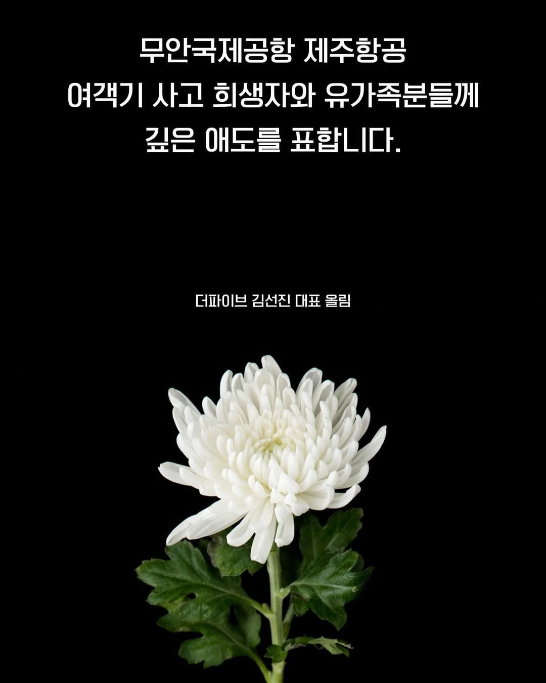 Post 5 by 김선진(창동PT 창동역헬스장 (주)알와이컴퍼니 이사) on Instagram (image)