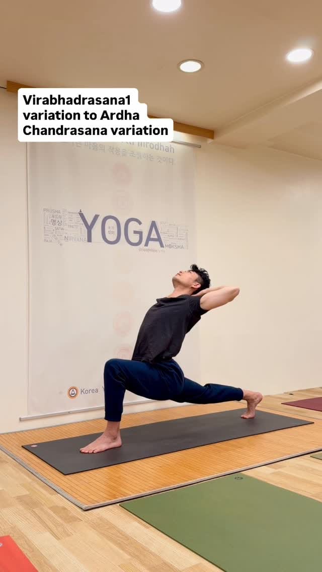 Post 2 by 안국 요가문화원 정승훈 Yoga Culture Ashram 하타요가 on Instagram (video)