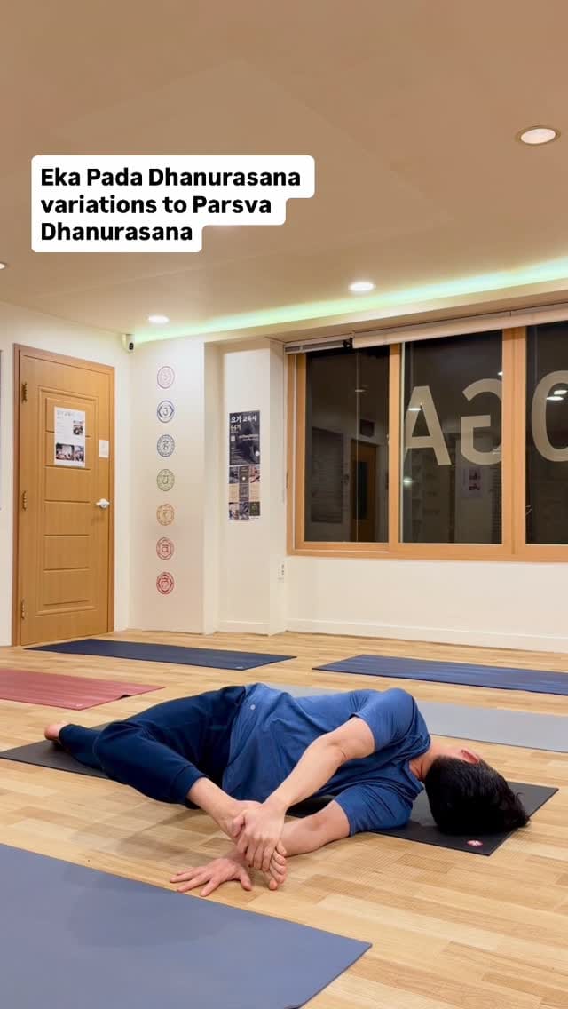 Post 3 by 안국 요가문화원 정승훈 Yoga Culture Ashram 하타요가 on Instagram (video)