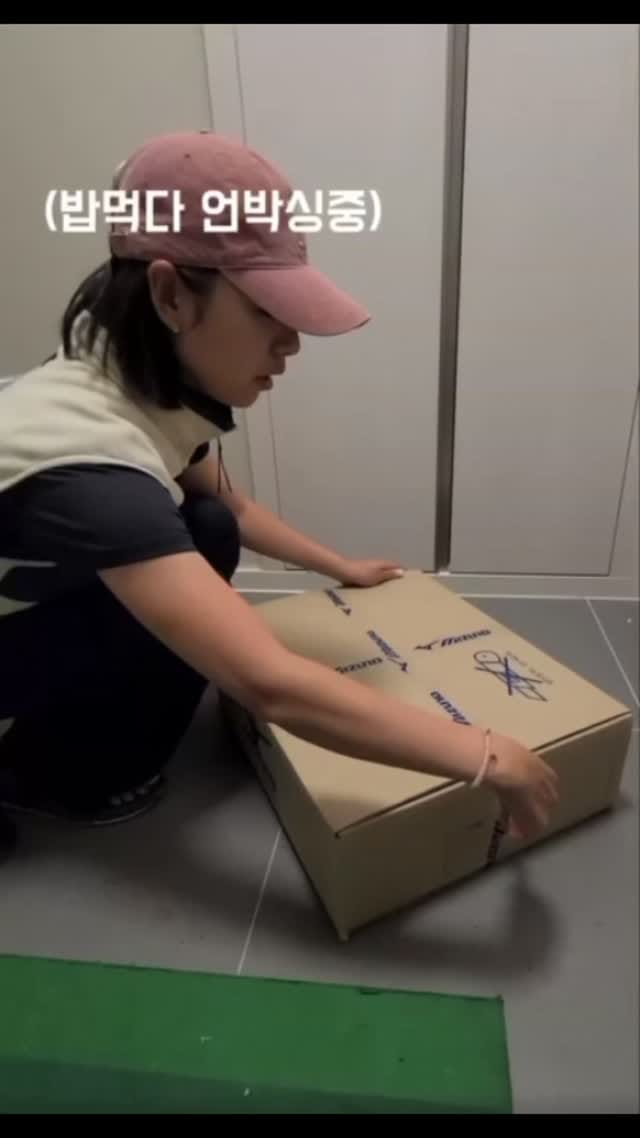 Post 3 by 이미향 Mi Hyang Lee 🏌️‍♀️ 가온누리 on Instagram (video)