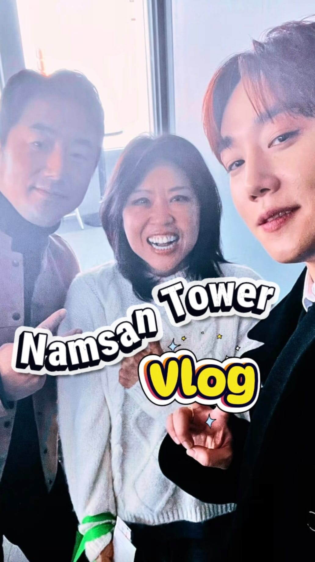 Post 5 by Tina Kim on Instagram (video)
