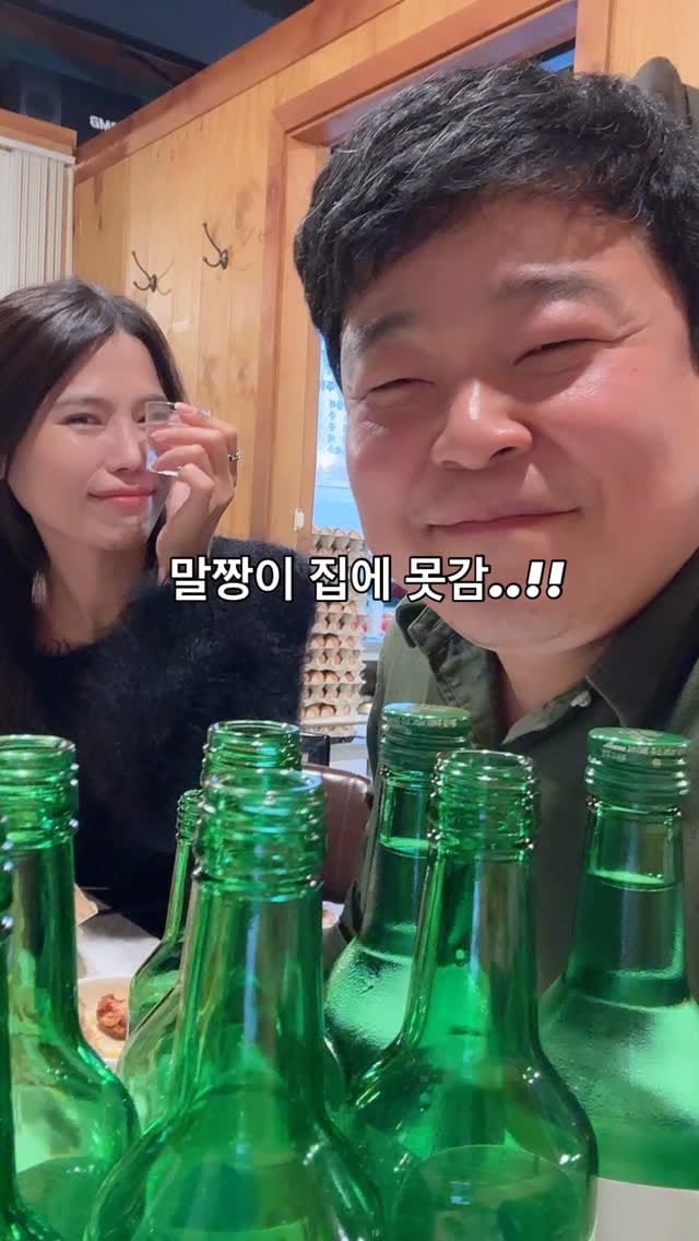 Post 1 by 진여사 on Instagram (video)